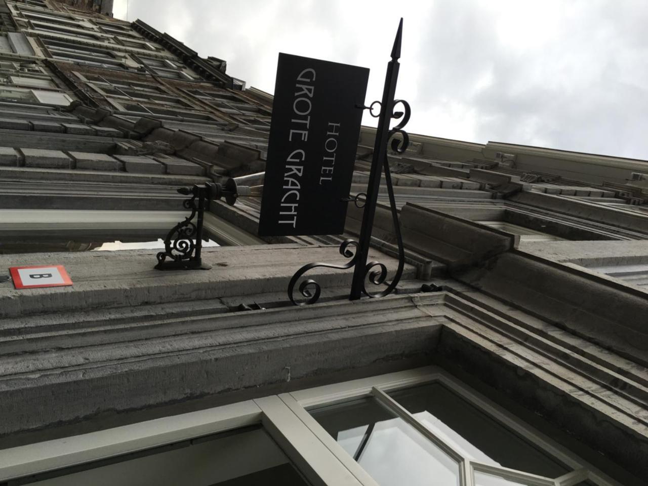 Boutique Hotel Grote Gracht Маастрихт Экстерьер фото